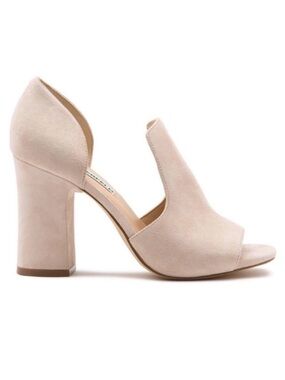 Karl Lagerfeld Paris cream suede pumps.